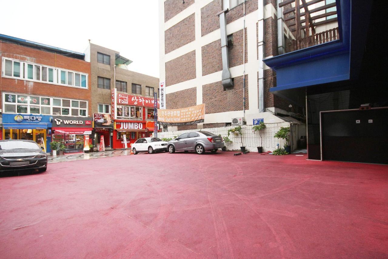 전주관광호텔 외부 사진