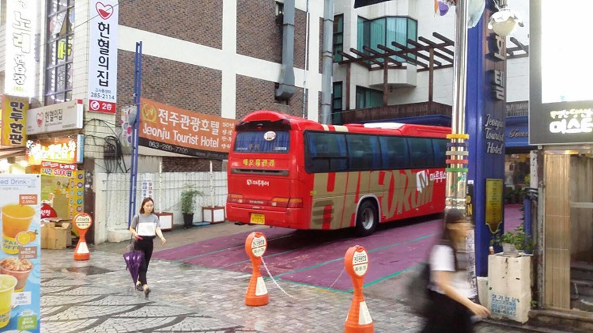 전주관광호텔 외부 사진